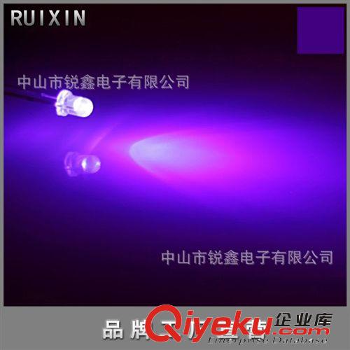 优质3mm系列 厂家专业生产LED发光二极管 3MM紫光
