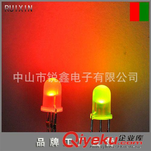 优质双色灯系列 LED灯珠5mm雾状红绿双色共阴发光二极管