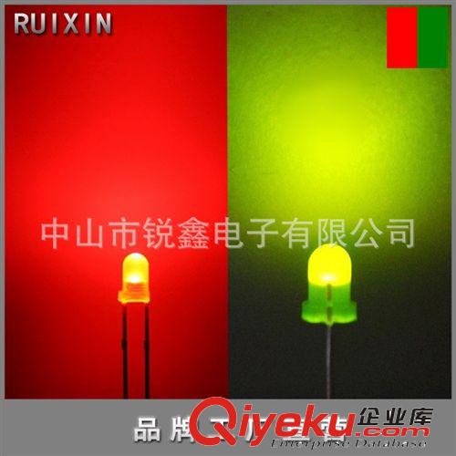 优质双色灯系列 3MM红绿双色无极性LED发光二极管