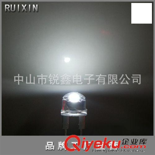 大功率LED发光管 【高品质】F8mm大功率草帽白光led 0.5瓦白光灯珠