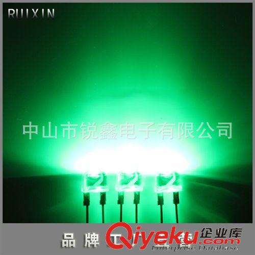 大功率LED发光管 F8mm草帽翠绿/纯绿led大功率0.25W瓦发光二极管 大支架超高亮！