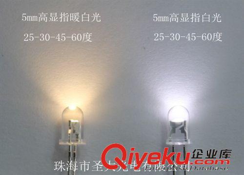 高显指LED系列 Ra90高显LED灯珠  LED影视灯专用光源 5600K 3200K 25-30-45-60度