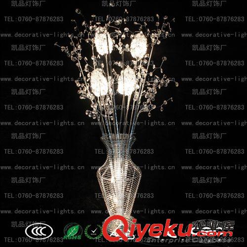 出口地区标准分类 1357珠子花瓶灯铝线铝丝落地灯手工艺术灯饰Aluminum lamp