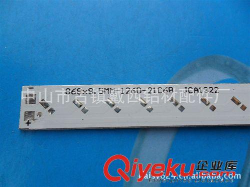 LED铝基板 供应铝基板 3014铝基板 LED日光灯铝基板 T8 铝基板