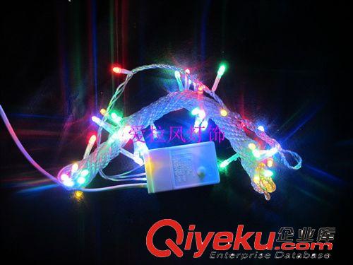 LED防水灯串 厂家生产批发防水LED彩色灯串