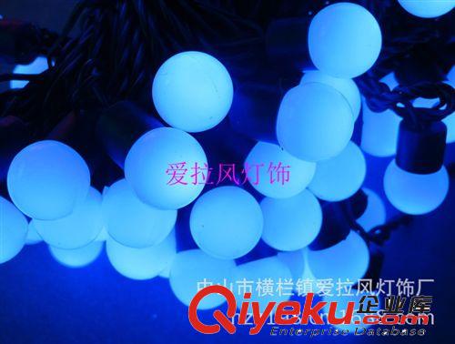 LED圣诞灯串 厂家生产直销高品质LED圆球圣诞灯