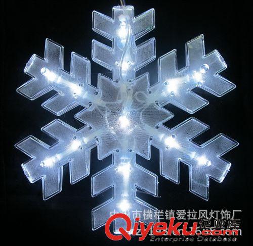 LED挂件装饰灯串 供应生产厂家直销LED雪花造型灯串