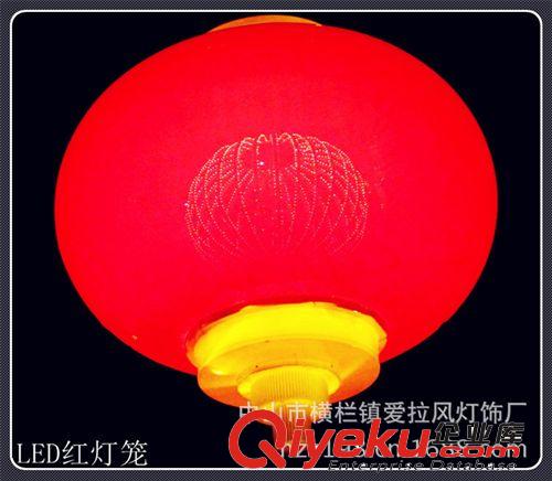 LED喜庆大红灯笼 厂家生产直径1米高亮度LED喜庆大红灯笼