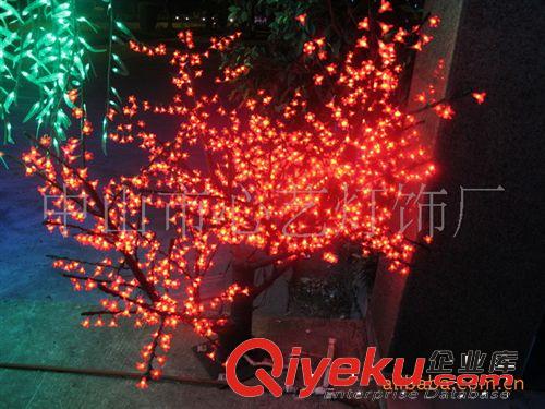 LED景观树灯 供应专业厂家直销LED桃花树灯