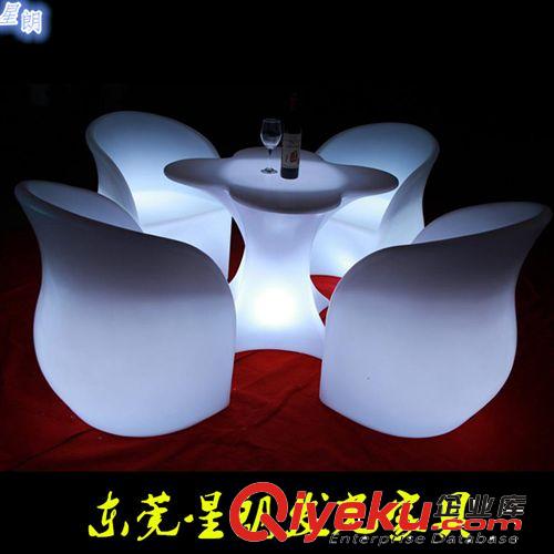 LED发光家具 供应发光梅花酒吧桌椅 LED酒店KTV吧桌 宜家简约餐桌家具