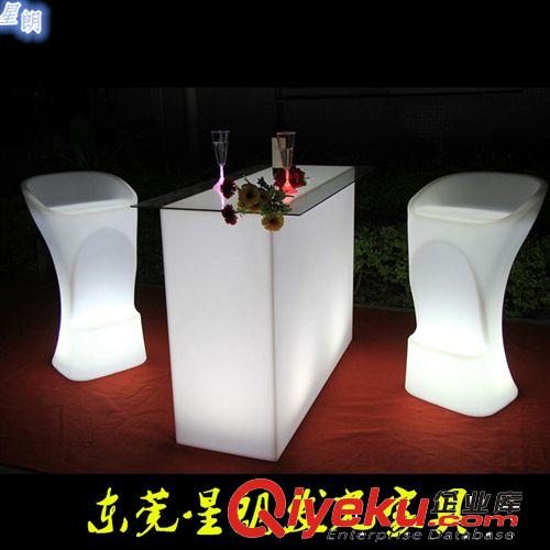 LED发光家具 直销led发光方吧台 家庭聚会装饰专用酒台 搭配型创意桌椅 家具