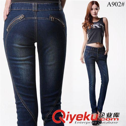 A系列牛仔裤 A902#【首创心形爆款】韩版新款女牛仔裤 女式时尚牛仔小脚裤