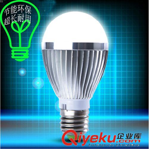 LED灯泡 3W E27 大螺口高亮室内照明铝件LED贴片灯泡光源批发