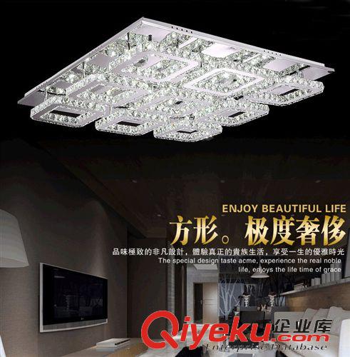中山厂家批发直销纯大功率LED 水晶吸顶灯卧室灯客厅灯