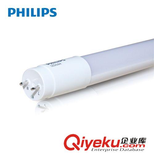 飞利浦LED灯管 T8超经济型 一体化日光灯管 15W 1.2M / 7.5W 0.6M