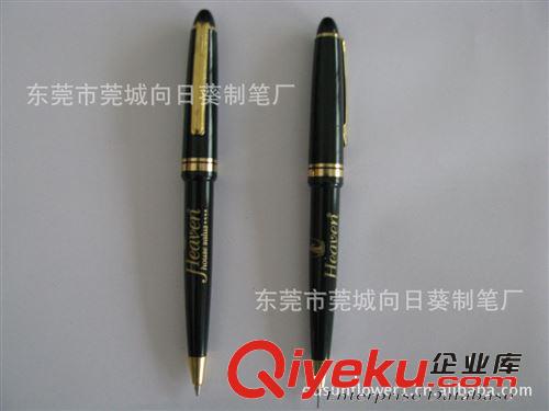 东莞指定圆珠笔厂家 金属圆珠笔 优质低价 高档文具定做 可印LOGO