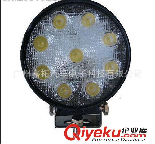 厂家低价促销 LED 27W 工作灯 越野灯 高品质LED