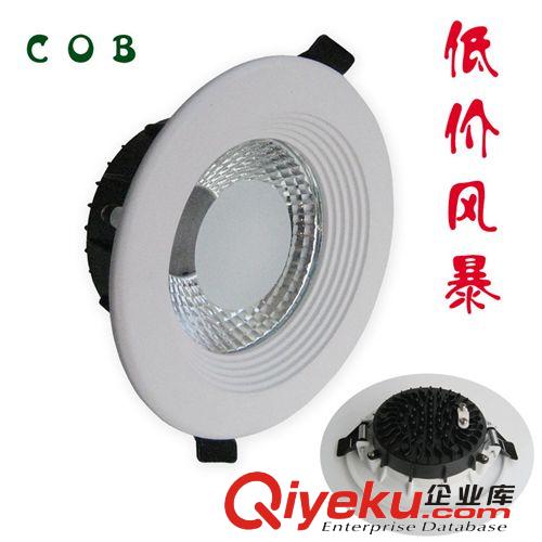 新款高品质压铸LED筒灯 COB筒灯外壳4寸10W灯具外壳配件