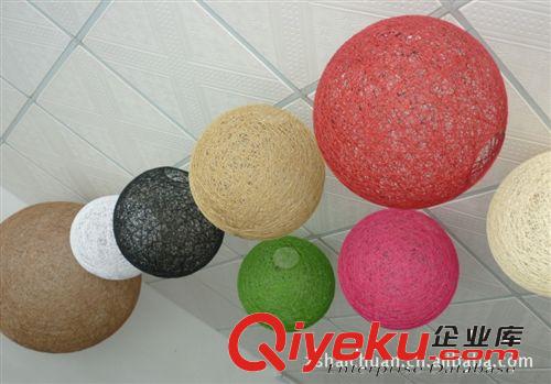 广东厂家定制麻球灯 各种颜色麻球