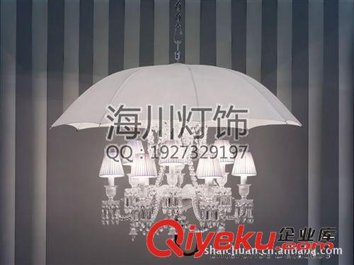 广东中山古镇工厂定制酒店创意伞形水晶灯