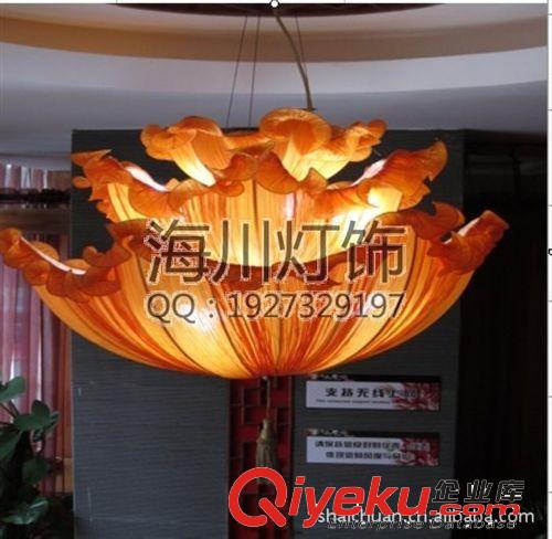广东厂家订做创意布艺灯饰 红色海洋布花瓣吊灯