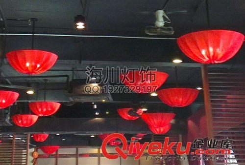 广东厂家订做毛家饭店大堂红色海洋布吊灯饰