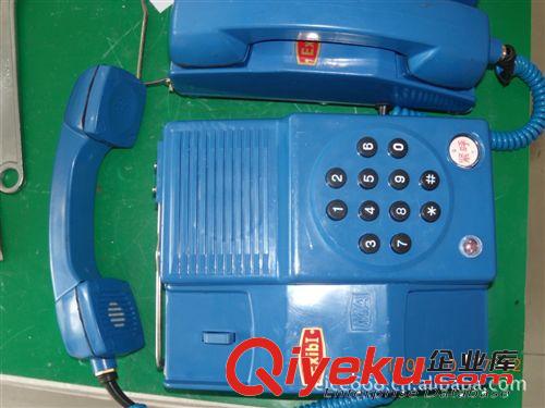 HAK-2电话机，KTH3防爆电话机，江西联创HAK-2电话机