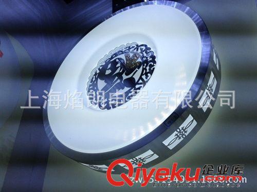 【上海焰朗】中山厂家直销高档LED 18W 22W亚克力铝材铝框吸顶灯