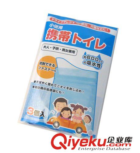 【2014防灾新品】出口日本应急尿袋移动厕所呕吐袋