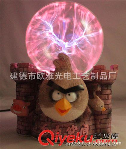 愤怒的小鸟系列魔球灯/带铁心件造型/蜻蜓型魔球灯/树脂静电