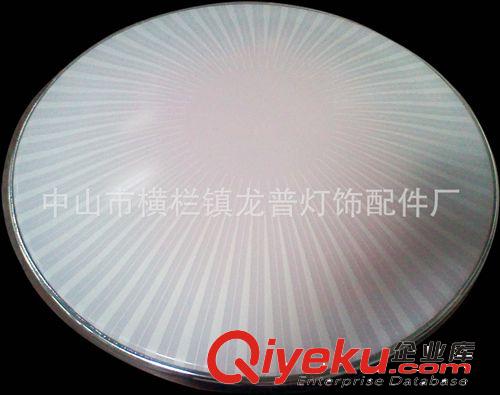 广东中山厂家生产低价位高品质恒流无频闪LED亚克力吸顶灯