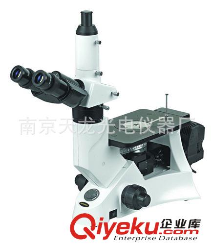 供应江南MR4000倒置金相显微镜