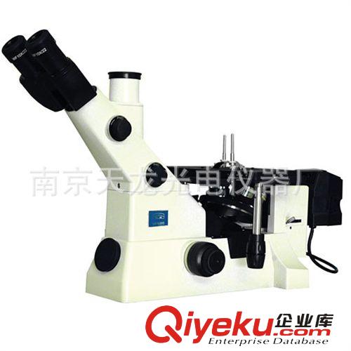 供应江南MR5000倒置金相显微镜