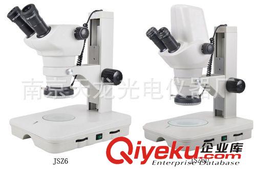 供应江南永新JSZ6连续变倍体视显微镜/双目8-50倍标配带LED光源