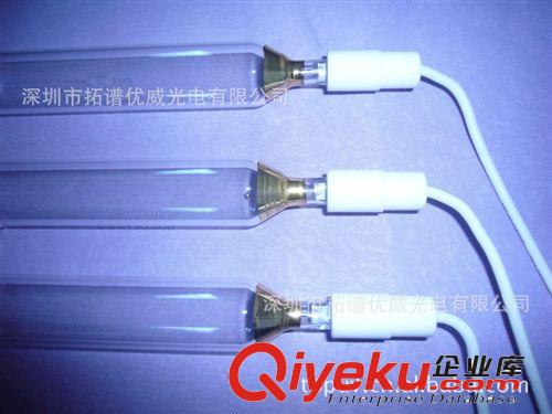 厂家直销UV镭射机配套UV灯管，烟标印刷常用UV灯管