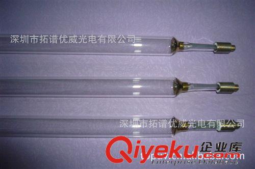 厂家直销过油UV机配套UV灯管，如：南京过油机，台湾过油机