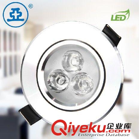 亚牌 上海亚明LED一体化筒灯具天花灯饰Y 三菱透镜2.5寸8.5-9公分