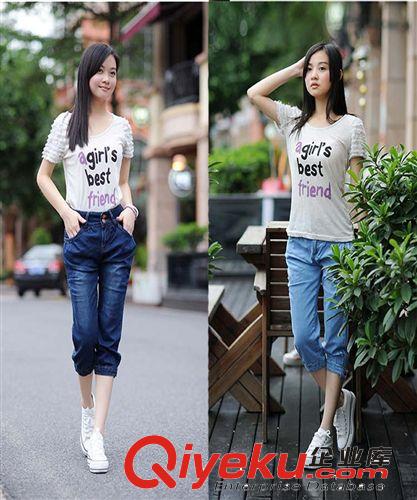 2014夏季韩版 新款 女式 牛仔裤女 七分裤女 哈伦显瘦  潮流女裤