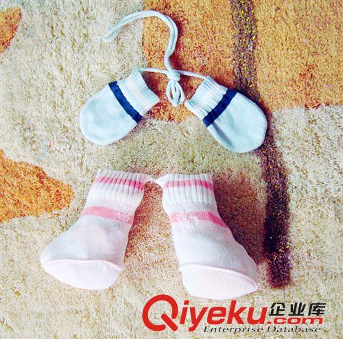 小巧可爱 时尚新款婴儿手套和袜套 可爱纯棉针织袜 低价批发