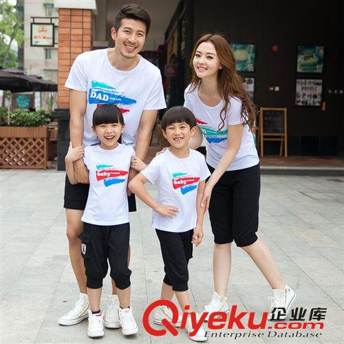 韩版新款夏装短袖亲子装 母女母子 一家三口家庭套装