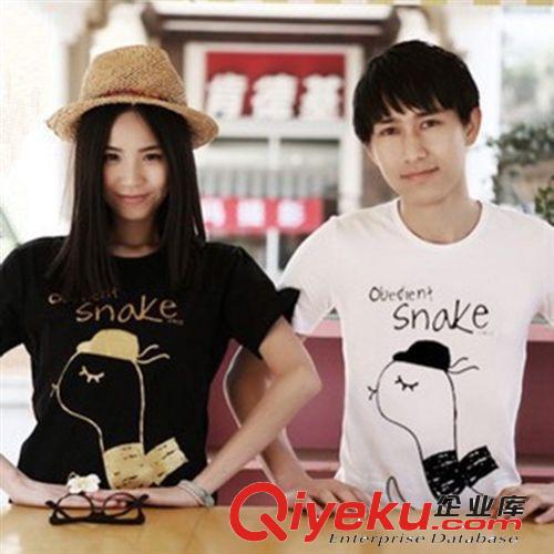 2014夏装个性韩版修身新款十二生肖情侣装男女装圆领短袖T恤
