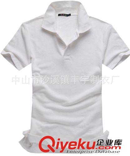 厂家专业生产，polo衫 、翻领男T恤。