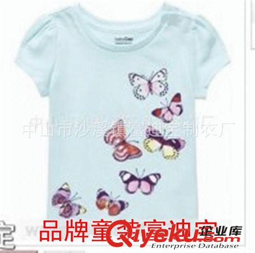 2014年女童装批发时尚新款欧美纯棉T恤厂家富迪宝