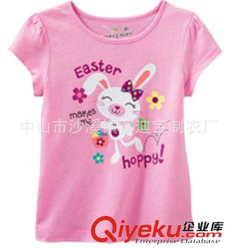 2014年女童装短袖小白兔品牌纯棉厂家供应批发
