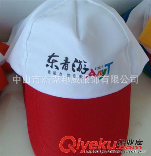 针织帽厂订做广告旅游帽 针织广告帽 来样来图订做 承接外贸订单