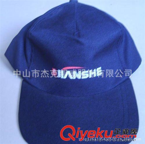 厂家定制广告帽子，全涤鸭舌帽，棒球帽，运动帽，太阳帽订单生产