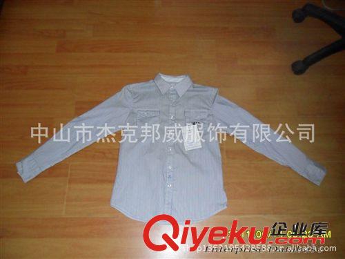 厂家生产纯色衬衫，欢迎来版来样定做，承接外贸订单生产 可FOB
