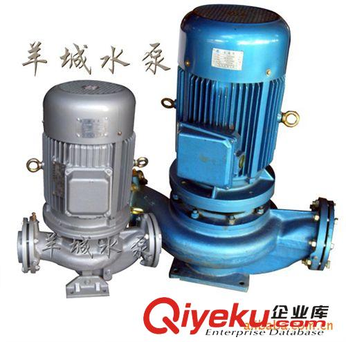 GD、ISG管道式消防泵_GDR型热水循环水泵_GD水循环管道泵