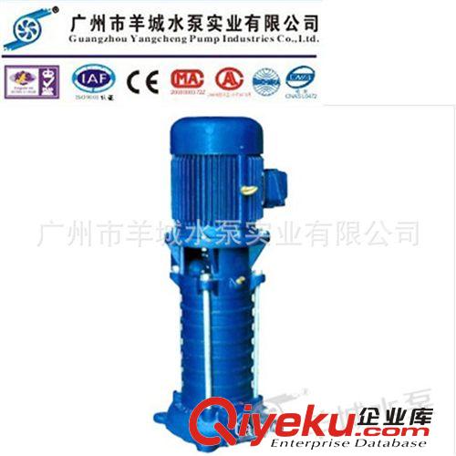 高压泵-VMP（R）型立式多级离心泵 高楼建筑专用增压泵 水泵厂家