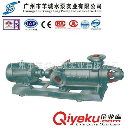 卧式多级泵 高流量高扬程多级泵（价）DA1系列卧式多级离心泵
